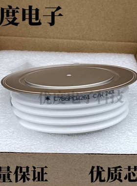 晶闸管/可控硅 C786PCW261C/W  C786PCW261 C/W