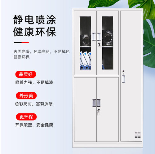 鸿铭钢制更衣柜员工柜办公文件柜带锁铁皮柜子5门存放柜鞋子五门