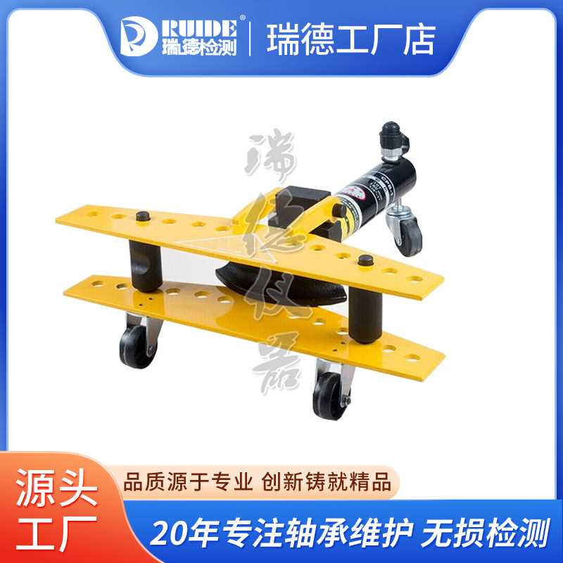 手动液压弯管机HHW2寸3寸4寸21.5-108mm镀锌管铁管钢管整体弯曲器