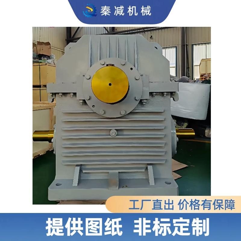 CWS315CWU280WHC280圆弧齿圆柱立式蜗轮蜗杆减速电机