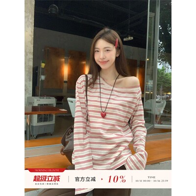 morningbl红色条纹斜肩T