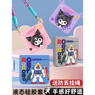 适用百词斩MAX单词机硅胶保护套英语学习机全包防摔亲肤手感软壳