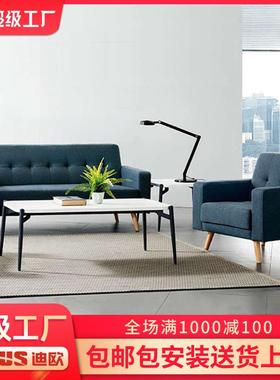 定现代办公组闲合沙JF004发家用海休沙发灰色制布艺组合接待沙绵