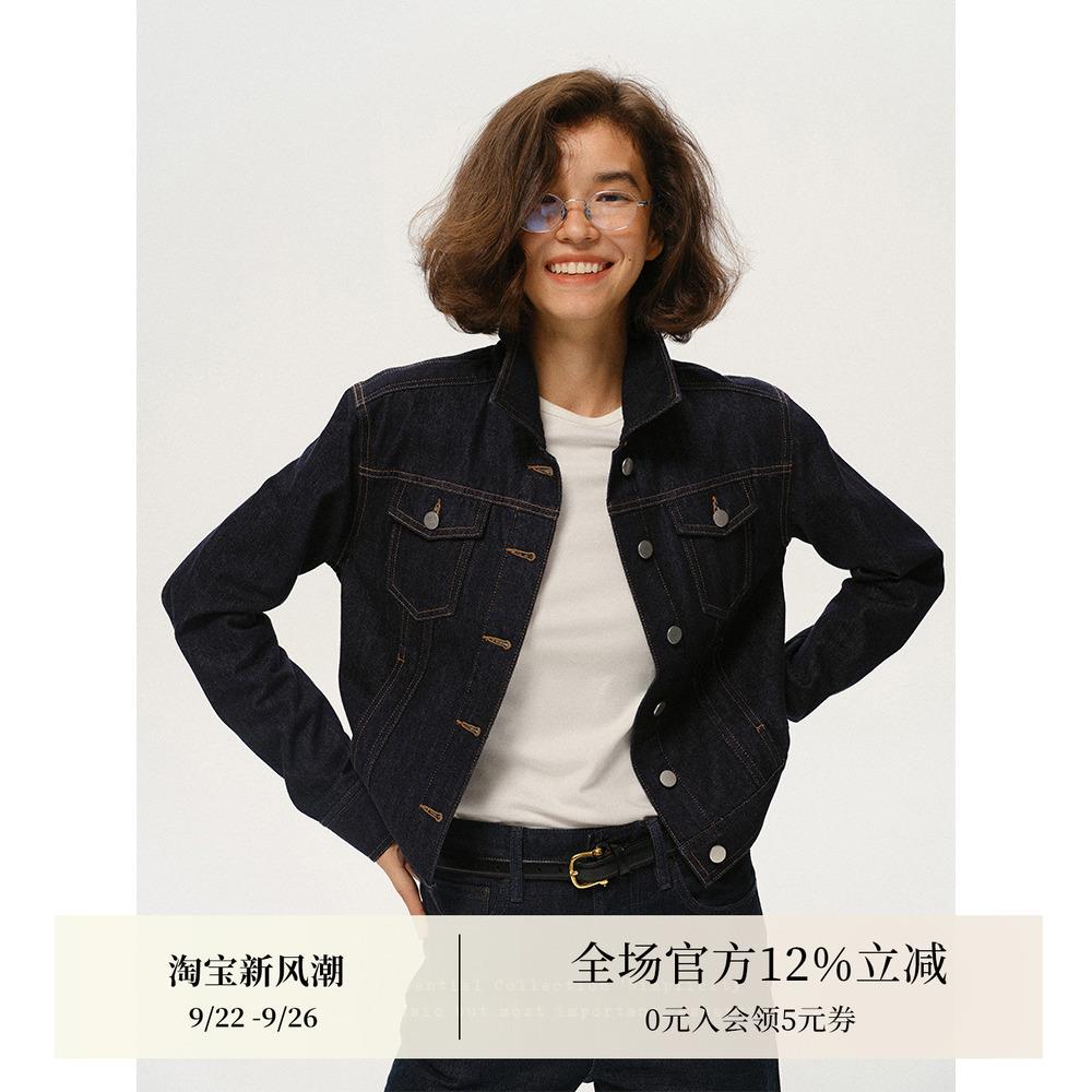 谁桃子100棉原牛色美式复古牛仔外套女早秋麦穗扣宽松挺括上衣新
