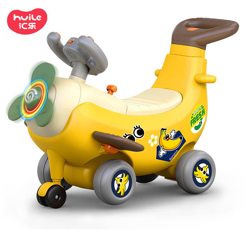 汇乐四合一香蕉飞机车婴儿学步车手推车满月礼盒遛娃神器,玩具/童车/益智/积木/模型,手推学步玩具,淘宝优惠券,粉丝福利购,淘宝优惠卷