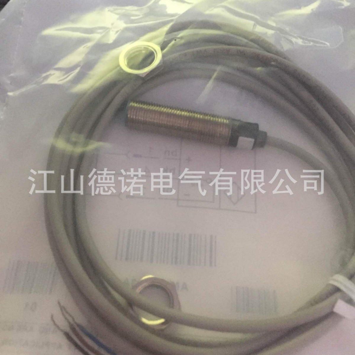 全新销售墨迪直流3线电感式接近开关AM1/AP-4A2Q AM1/AP-4A4W