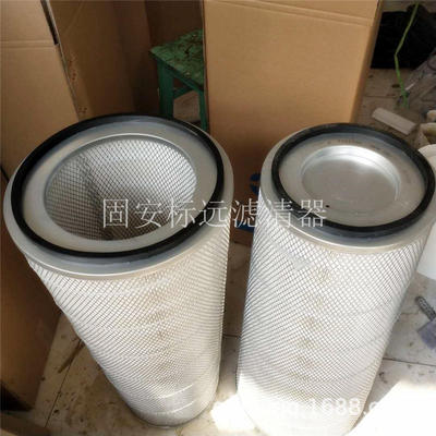 供应P141228 7C8318 25095857 P153551锥形除尘滤筒发电机组滤芯
