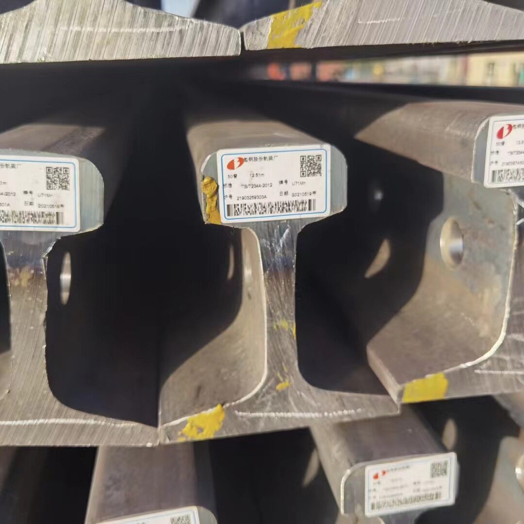 P43钢轨 P38钢轨 P50钢轨 长度12.5米 材质50Mn 发货快 价格便宜