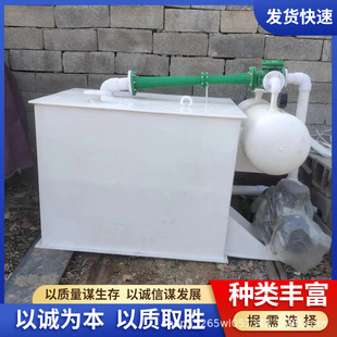 带冷却盘管 环保型PP塑料耐腐蚀真空机组 PP立式 水喷射真空泵机组