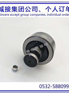 THK滚针凸轮导向器CF12-AB CF12-1-AB CF18-AB CF20-AB轴承07