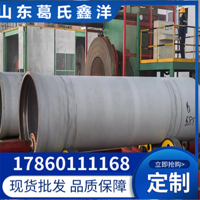 兴安盟100-2400球墨铸铁管 铸铁顶管 法兰管件 壁厚均匀 抗冲击,模玩/动漫/周边/娃圈三坑/桌游,文化/体育周边,淘宝优惠券,粉丝福利购,淘宝优惠卷