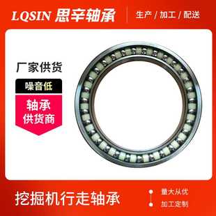 行走马达轴承 厂家现货供应 BA222 1WSA 挖掘机行走轴承