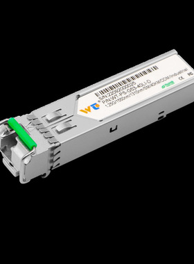 源拓WT-PS-G53-40LI-D SFP千兆单模单纤40公里工业级 （1550/1310