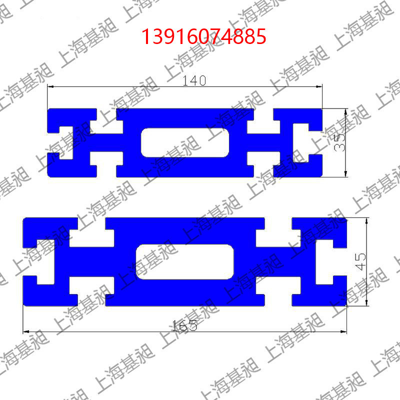 变速器装配线铝材 导轨辊道135107 133141 135*210变速箱型材
