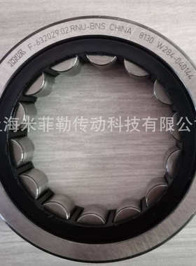INA F-632029.02.RNU 汽车变速箱轴承 尺寸44*72*17 F-632029