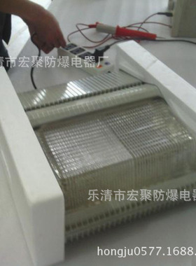 NSC9730-J400防眩通路灯 气体放电灯照明灯 防眩系列路灯