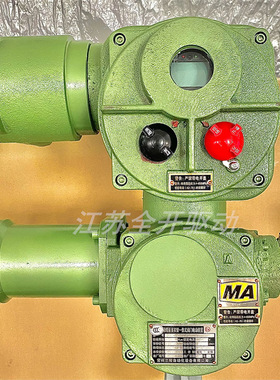 供应ZJK90-24矿用隔爆兼本安一体式电动装置 电压AC660V 厂家批发