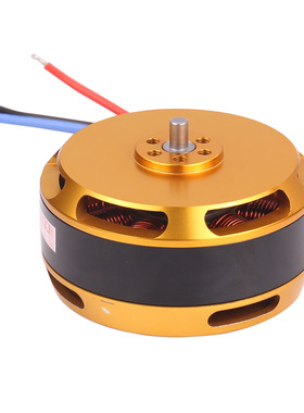 Mayatech XM 5010HD 280KV/340KV 无刷电机四轴多轴盘式马达 架线