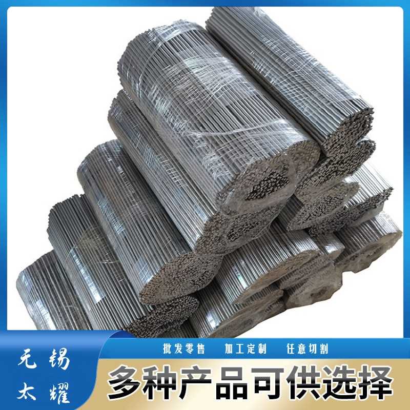 供应5056-H32精拉铝棒 防锈铝圆棒 LF5-1铝合金棒 可锻圆可锻环