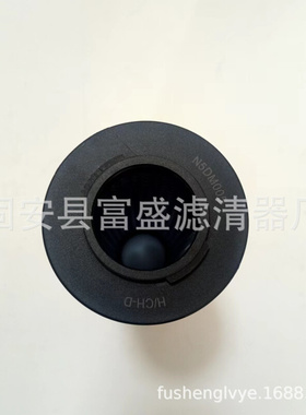 供应N5DM005  N5DM003 N5DM010 N5DM020液压油过滤器滤芯