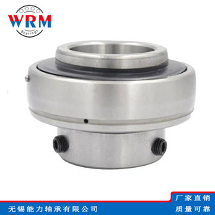WRM SUC210 51.6mm轴承 不锈钢外球面轴承