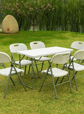 Z122家用简易吹塑折叠桌 户外商务便捷餐桌家具桌椅1.2米现货批发