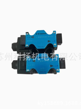 DE10P-30-204-WD24AL-07全新KPM电磁阀DE10P-20-205A/205-WA240AL