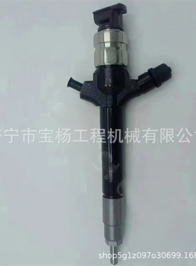 095000-0896共轨喷油器1465A367电装喷油嘴总成