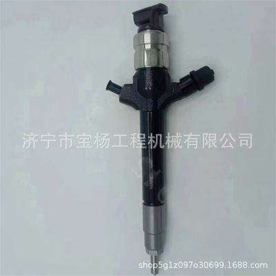 095000-0896共轨喷油器1465A367电装喷油嘴总成