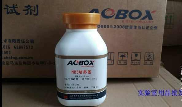 MRS培养基 MRS琼脂 250g 科研试剂 北京奥博星 培养基专用BR级,模玩/动漫/周边/娃圈三坑/桌游,文化/体育周边,淘宝优惠券,粉丝福利购,淘宝优惠卷