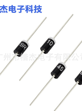 直插SR1045L 低压降SB1045L DO-27封装 低VF值肖特基二极10A45V