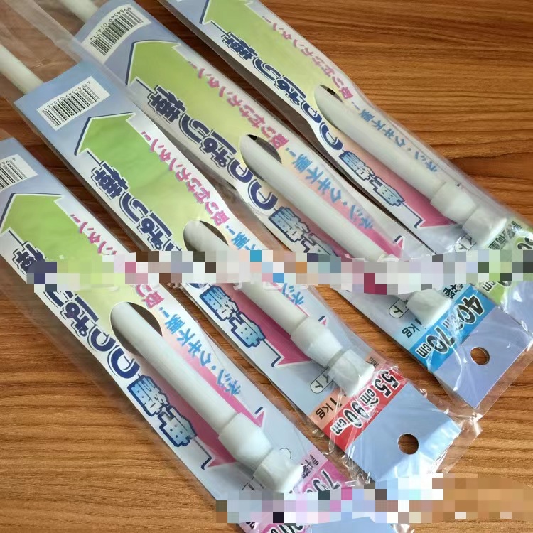 帘杆挂钩窗帘杆夹固定器免打孔粘贴式支架夹子横杆门帘伸缩杆粘钩