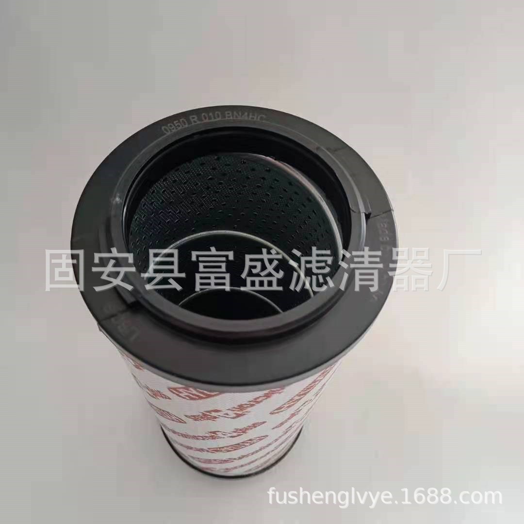 供应2600R003BN4HC 2600R003BN3HC液压油过滤器滤芯