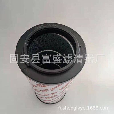 供应2600R003BN4HC 2600R003BN3HC液压油过滤器滤芯