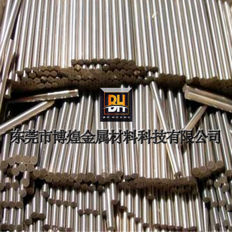 【博煌供应】YG15钨钢大小圆棒 厚薄板规格齐 压力机用模芯材料