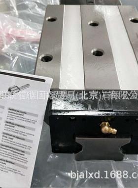 THK  HSR30LR滑块  全新日本THK直线滑块  供应北京现货销售中心