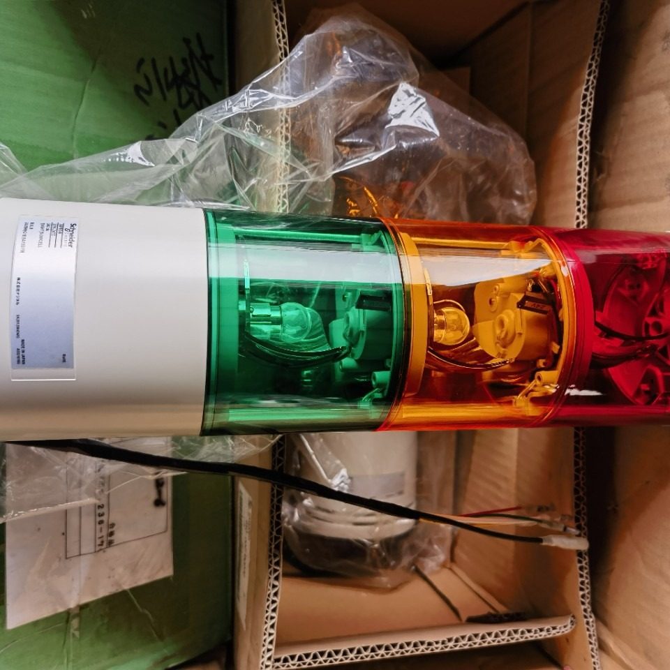 多田野GT-1000GT-750EGT-550E工作警示灯各种大吨位吊,模玩/动漫/周边/娃圈三坑/桌游,文化/体育周边,淘宝优惠券,粉丝福利购,淘宝优惠卷