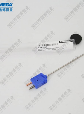TQIN-18G-3 TQ310SS-M60U-300 NQXL-M45U-3000奥米佳铠装热电偶
