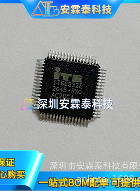 MPC8343VRAGDB MPC8343 封装 BGA620 支持BOM配单