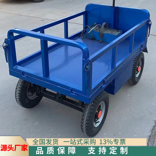 带刹车矿用平板车双轨道铁路运输车 铁路火车轨道运输车带遥控