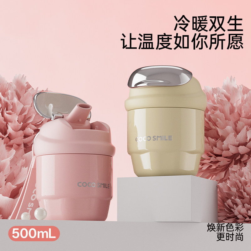 保温杯小巧便携式女士迷你高颜值学生随行316不锈钢小容量水杯子