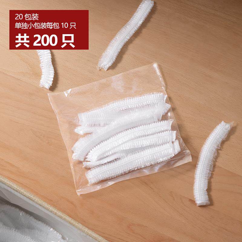 宝宝坐便器替换袋多功能一次性便便袋aag马桶凳清洁袋200只装