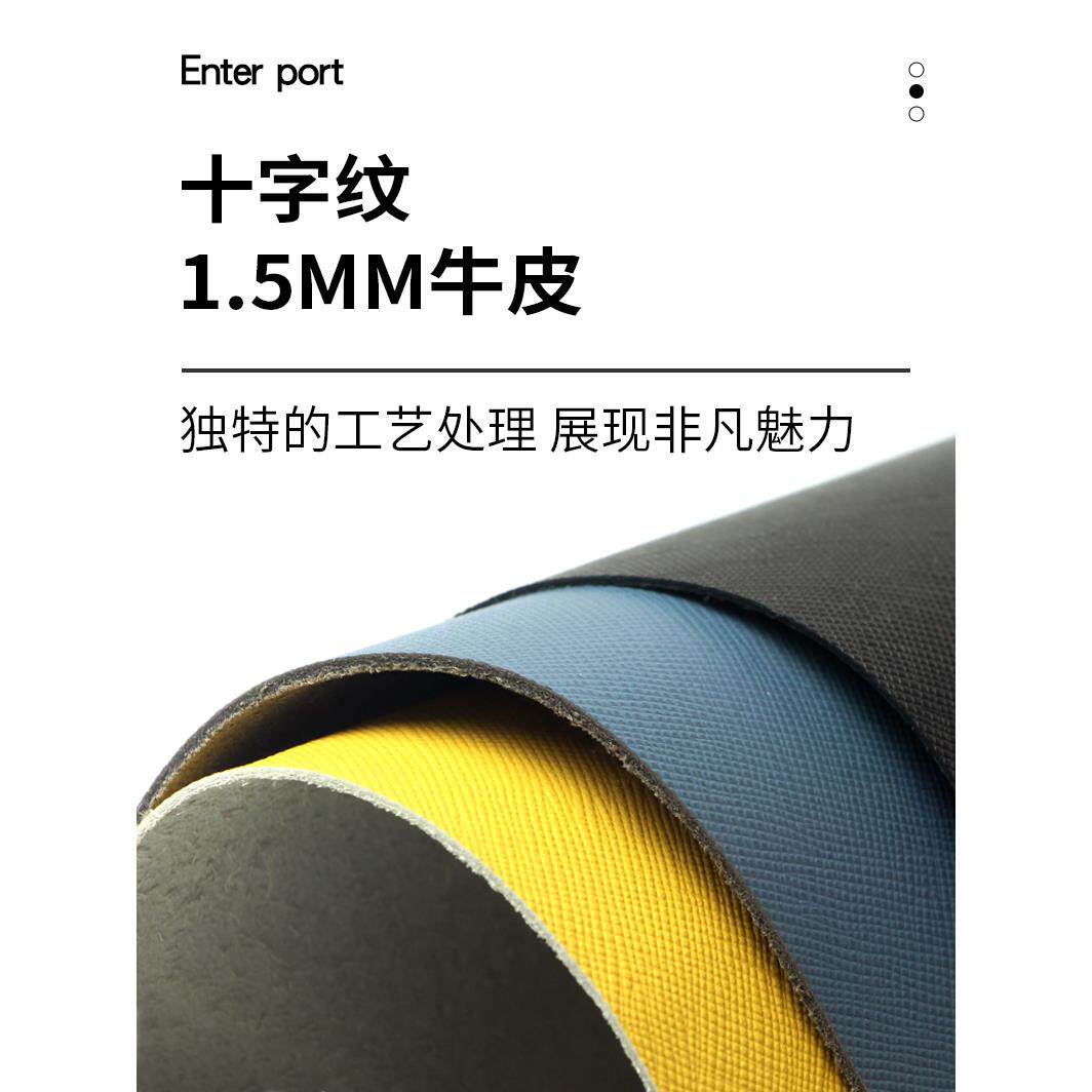 红红火火 皮料韩国十字纹牛皮1.5mm压花皮革整卷真皮纯色手工皮料