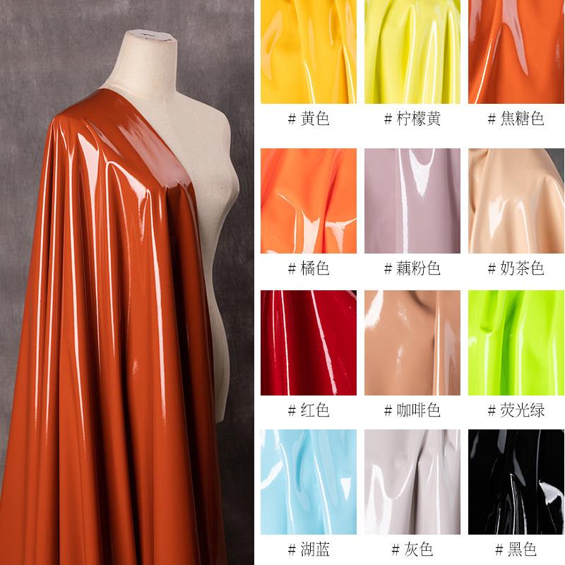 四面弹力仿皮布料镜面超亮面皮裤柔软防水服装pu皮革面料舞蹈造型