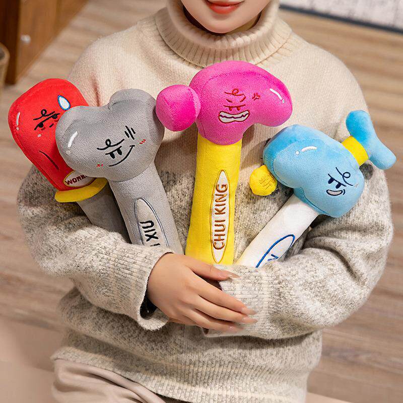 捶背器敲打锤毛绒卡通捶背棒按摩锤子小榔头仿真拍打女孩可爱玩具
