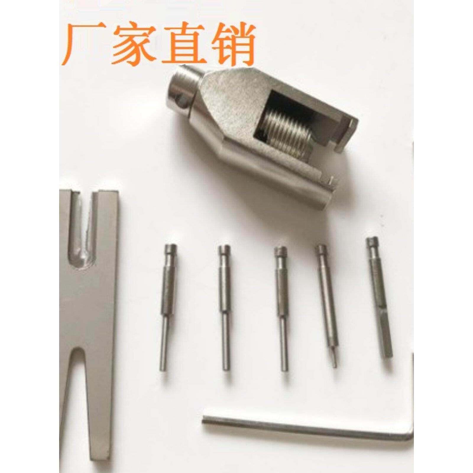 拔齿器 拉马 齿轮拆除器航模工具马达铜齿取出器 华科尔 伟力配件