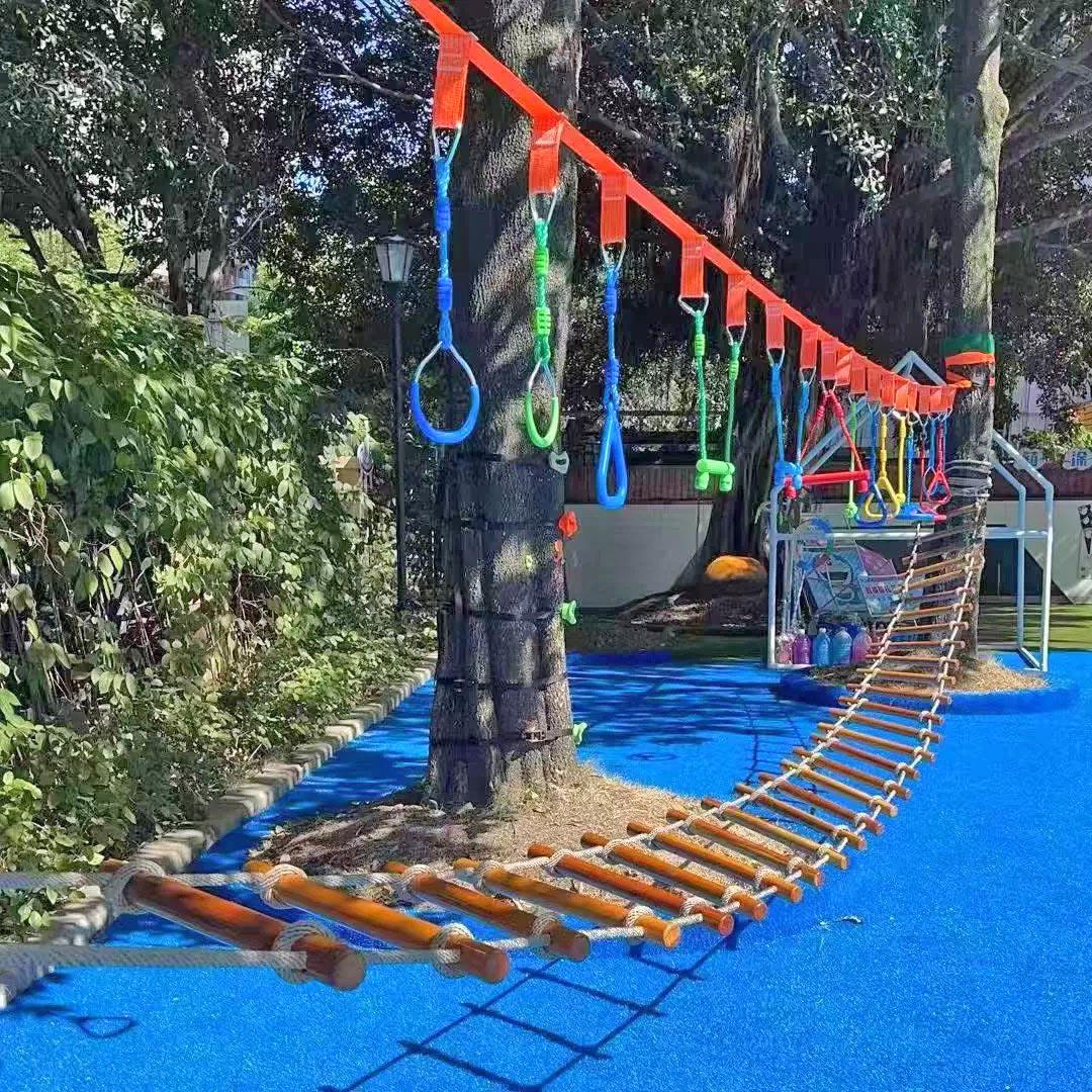 平衡绳幼儿园户外体育活动器械儿童悬挂吊环秋千器材攀爬玩具荡桥