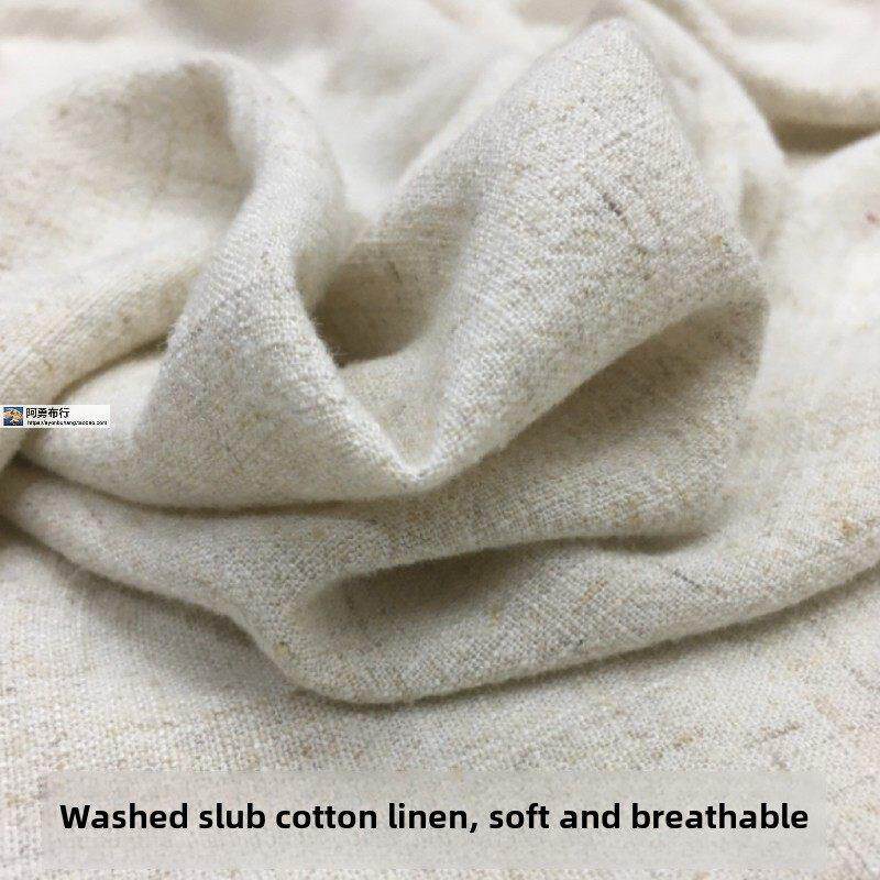 米色竹节水洗亚麻软垂春夏凉裤连衣裙衬衫薄外套设计师服装布面料