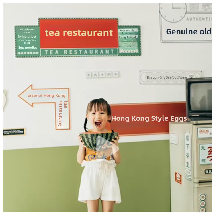 港式新款儿童摄影拍摄场景道具墙画牌子复古怀旧宝宝牌子道具
