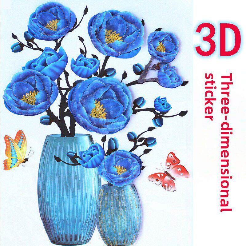3d立体花瓶贴画墙壁墙纸玫瑰花自粘贴纸客厅背景墙贴花冰箱装饰贴